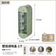 Yimeihui's new wall-mounted seasoning box, no punching, one-piece multi-grid kitchen sugar, salt, MSG bottles and cans, seasonings, dust-proof and moisture-proof, thickened version, light shirt green, seasoning spoon*3