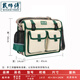 Master Dai electrician's special canvas tool bag multi-functional repair and installation wear-resistant thickened hardware shoulder messenger bag DSF017 white large upgraded version length 45*14*30