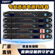 JJF new filter power sequencer professional grade 8-way 10-way professional stage audio amplifier power socket controller 10-way sequencer K5 with filter