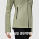 Jiao Nei Zhao Lusi's same style Oxygen 301Proof women's jacket slim waist waist outdoor mountaineering new jacket