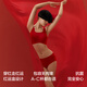 Jiao Nei Zhao Lusi's same style red plan 500A zodiac year of the horse women's underwear bra socks gift box