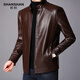 SHANSHAN Shanshan PU leather jacket men's autumn and winter new stand-up collar anti-wrinkle wear-resistant men's leather jacket business casual jacket for young and middle-aged people brown 3XL /190