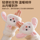 Gaboran Electric Heating Gloves Hand Warmer Heating Gloves Christmas Gift for Girlfriend Rechargeable Heating Magic Device Warmer Baby Finger-Open White Rabbit Three-speed Temperature Adjustment + Washable 3 Seconds Quick Heating丨Free Mobile Power Supply*2