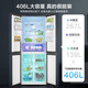 Haier new product Haier refrigerator four-door cross double-door frequency conversion energy-saving new level energy efficiency air-cooled frost-free ultra-thin household fresh pie series refrigerator 20% national subsidy 406 liters of good appearance + odor preservation + maternal and child space