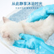 Ferret fragrance, dog bath gloves, cat gloves, anti-bite and anti-scratch pet bath brush, cat and dog massage cleaning tool, silicone gloves, one pair