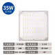 Aroden LED special lamp for cold storage, waterproof and moisture-proof lamp, explosion-proof and three-proof lamp, bathroom lamp, special lamp for cold storage and ice storage, square cold storage lamp 35/W