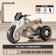 Maidomi children's electric motorcycle tricycle can sit adults, men and women, baby remote control battery, child toy car, stroller, retro brown, large remote control music early education, enlarged battery + dual drive