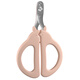 HELLOJOY cat nail scissors, blind scissors, cat nail scissors, pet nail clippers, nail clippers, pink