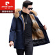 Pierre Cardin's new winter clothing men's mid-length parka fur all-in-one coat genuine mink fur lining thickened fur coat navy yellow raccoon fur collar M 170