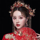 Haiyiduo bridal hair accessories, Xiuhe clothing headdress, wedding bride's tassel step, phoenix crown, Chinese wedding dressing gown, elegant and beautiful, model headdress set + ear hook style