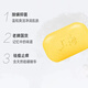 Shanghai sulfur soap anti-mite soap bath hand soap soap face bath deep cleansing men and women back bath soap sulfur soap 85g