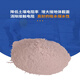 Long-lasting physical resistance reducing agent lightning protection grounding bentonite conductor 25kg graphite curing agent efficient lubricant 25kg