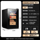 CIGARLOONG 26C cigar temperature controlled humidifier, cedar wood shelf, alcohol-cured semiconductor air-cooled electronic cabinet, precise temperature control and humidifier, household energy-saving silent cigar humidifier, red wine cabinet, full cigar model 25L cigar cabinet