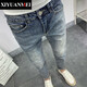 Nishiharamei Jeans Herren koreanischer Stil Sommer einfach gewaschen Distressed Casual Slim Leg Neun-Punkt-Hose für Herren YD-3882 Hellblau Größe 34 geeignet für 155 bis 165 Jin Jin entspricht 0,5 kg