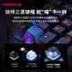 CHERRY樱桃键盘 MX8.2 XAGA曜石定制键盘 机械键盘无线 三模键盘 客制化电竞键盘办公游戏 高端旗舰键盘 黑色流星 茶轴（MX2A轴)