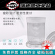 Customizedglas Probe Flasche 90-150 Display Flasche Weit Mund Matt Mattlabor-Probe Zylinder verdickte transparente Glas Innendurchmesser 120*450 mm ca. 3892 ml