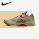 Nike (NIKE) KD 4 Durant 4 Year of the Dragon 2.0 Olive Green Low-top Practical Basketball Shoes FJ4189-200 FJ4189-200 40.5