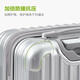 Hervas suitcase can be boarded on board 20-inch women's small trolley case men's suitcase expandable password case leather suitcase Starlight Silver