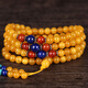 Minol Boutique Chicken Fat Yellow Round Beeswax 108 Buddhist Beads Bracelet Wound 3 times with Southern Red 11.15g