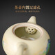 Qixuanyuan Huangru Kiln Qianli Jiangshan Xishi teapot light luxury high-end ceramic personal teapot Kung Fu tea set accessories