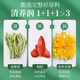 Mingyuan Chrysanthemene Tee Wolfberry Honeysimple Kombination 40 Packungen großer goldener Seidenchrysanthemen unabhängig verpackt, um den Feuerleberblume -Tee zu schützen [spät aufbleiben] [100 Gramm große Portionen] [Geben Sie Geschenke, wenn Sie kaufen]