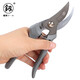 鰰 Fukuoka Tools Garden Shears Fruit Tree Pruning Shears Garden Shears Labor-Saving Scissors 200mm Garden Shears FO-4314