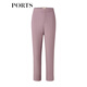 PORTS Baozi shopping mall's new spring women's trousers with small feet and trousers LD8P105PWW029 Dawn Lilac-1 S (4)