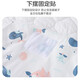 9i9 baby quilt autumn and winter thickened anti-jump swaddle quilt newborn baby sleeping bag A17 powder 0-6 months
