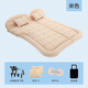 Toyota Land Cruiser Land Cruiser 5700 special car inflatable bed sleeping mattress travel mattress air mattress back row beige Land Cruiser special trunk model