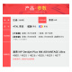 巨威兼容hp惠普新品47墨盒 DJ4825 4826 4877 4829 4828 4800黑色彩色 750页 47XL彩色大容量墨盒