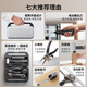 Nengong BOX household tool box electric screwdriver set home repair multi-functional hardware portable complete set Nengong BOX-hand tool set