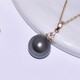 Qiongruige Golden Tahitian Black Pearl Necklace Seawater Pearl Pendant Clavicle Chain Gift for Wife, Girlfriend, Mom, Princess Style Black Pearl Pendant 9-10mm