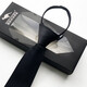 MANIYADAISHU Formal Wear Business Professional Wedding Groom Korean Style Lazy Zipper Style Hands-Free Knot Tie Groomsmen Black (Gift Box) for Men and Women