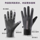 JD Logistics Men's Winter Velvet Cycling Electric Vehicle Anti-Slip Touch Screen Driving Warm Gloves for Women Women's Anti-Slip Palms Touch Screen Men's Black One Size 1 Pair Palm Circumference Women 17-21 Men 18-23cm