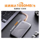 Western Digital (WD) Mobile Solid Drive Interfaz USB3.0 Compatible con MAC Transmisión de alta velocidad SSD Interfaz Tipo-C Notebook móvil Compatible externo externo con Mac [Versión de la compañía] 1050 MB/S Space de copia de seguridad Gray [4TB]