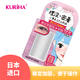 KURIHA double-sided double eyelid patch imported from Japan, double-sided transparent color, local use reinforced type (75 pieces) PWB-03