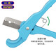 Huanying pipe cutter water pipeline pipe cutter PVC pipe cutter quick pipe cutter PPR scissors quick cutter 35mm