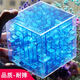 The Rubik's Cube unlocks the levels and battles in the maze to decompress the most powerful brain three-dimensional 3D Rubik's Cube maze ball for children. Burn the brain 138 levels