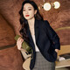 普妮姿咖色小西装外套女春秋2025新款休闲高级感小个子修身短款气质西服 689#咖啡色三粒扣西装 2XL
