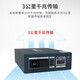 Hikvision Faser-Transceiver Gigabit Receiver Network Monitoring Single-Fiber-Optoelektronikumwandler Gewerblicher Faser-Sender [Gigabit ein Paar] DS-3D501T/R-3E (SC)