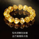 Eternal symbol natural Brazilian blonde crystal citrine bracelet to bring wealth and wealth to men and women as birthday and Valentine's Day gifts. 6mm boutique grade refuses to be dyed.