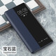 Blue New Ape Ball [Smart Window] convient au boîtier de téléphone mobile Xiaomi 13 Flip Leather Case Full Pack Anti-Fall Light Luxury Business Real Leather Men's Protective Case 13pro Royal Blue Xiaomi 13