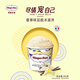 Haagen-Dazs 6 cups classic flavor ice cream 100ml/cup ice cream, sweet and sour, blueberry flavor