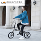 Folding bicycle to put in the trunk, 14-inch folding bicycle, ultra-light and portable, men's and women's, small wheel, disc brake, single speed, 14-inch, low-end, holding brake, black
