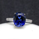 Chuhuang Tanzanite Sapphire Ring Live Simple Women's Tanzanite Silver Ring Trendy Jewelry Royal Blue Color Rose Gold (Main Stone 8X10mm) Live