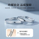 Lao Fengxiang platinum couple ring for a man and woman, platinum engagement ring, wedding anniversary gift for girlfriend and wife's birthday, platinum plain ring couple ring/engraved
