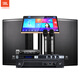JBL MTS12 home ktv audio set karaoke karaoke machine all-in-one home theater combination audio home karaoke professional stage performance speaker singing equipment complete set