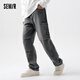 Semir denim trousers for men, spring and autumn retro outdoor overalls, fashionable loose straight pants, gray tone 00422 31