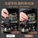 Xiangye 2025 New Anti-scalding Lazy Automatic Tea Set Household Rotating Stone Mill Teapot Kung Fu Tea Cup Tea Making Artifact Wrapped Lotus Branch Automatic Straight Cup Six-Cup 9-piece Set