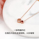 Chiba Jewelry 18K gold diamond pendant rose gold light garnet birthday gift for girlfriend and wife birthday gift 18K diamond pendant + garnet earrings